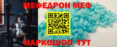 MDMA Будённовск