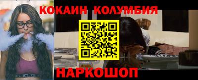 альфа пвп VHQ Бугуруслан