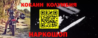 MDMA Будённовск