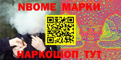 MDMA Будённовск