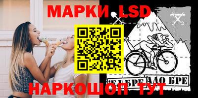 MDMA Будённовск