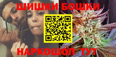 альфа пвп VHQ Бугуруслан