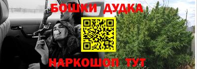 альфа пвп VHQ Бугуруслан