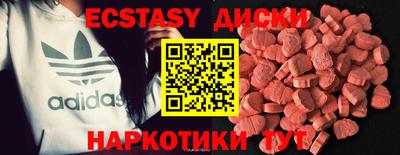 альфа пвп VHQ Бугуруслан