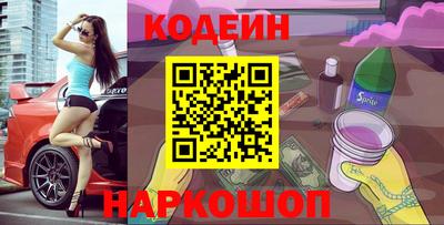 MDMA Будённовск