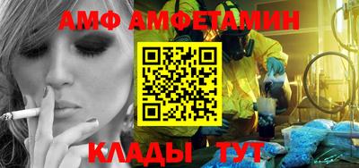 MDMA Будённовск