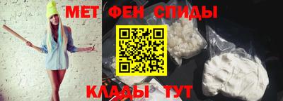 MDMA Будённовск