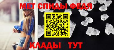 MDMA Будённовск
