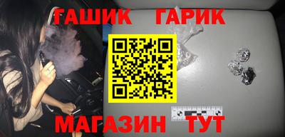 альфа пвп VHQ Бугуруслан