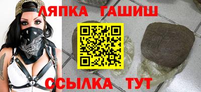 MDMA Будённовск
