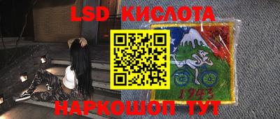 MDMA Будённовск