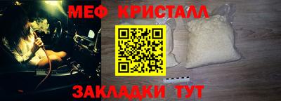 MDMA Будённовск